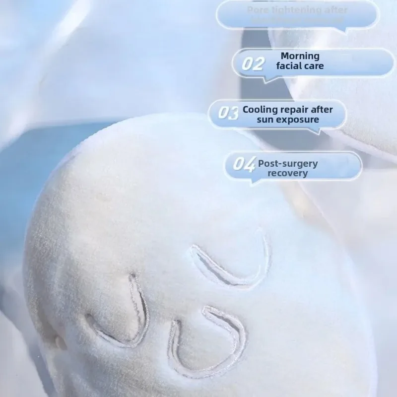 Face Steamer - مناشف وجه قابلة لإعادة الاستخدام للضغط