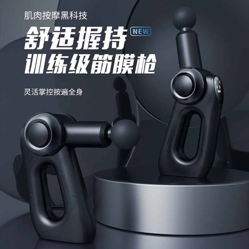 مسدس تدليك محمول، رأس دوار بمح - مراجعة Massage Gun وسعره