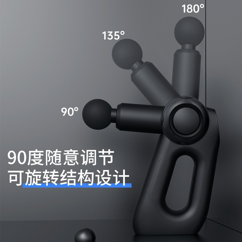 مسدس تدليك محمول، رأس دوار بمح - مراجعة Massage Gun وسعره