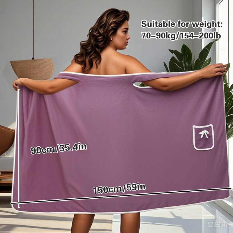 1 قطعة منشفة استحمام المنزلية  - مراجعة Spa Towel وسعره